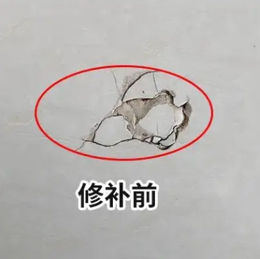 晋源瓷砖空鼓维修公司分享瓷砖防水涂料过厚或表面过于光滑，可能会产生的问题。