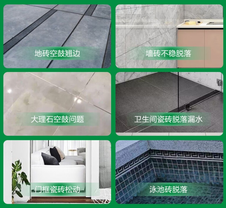晋源瓷砖空鼓维修公司分享下旧房翻新时，原瓷砖基层处理不到位可能会导致的问题